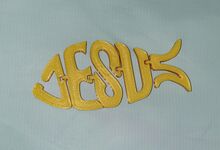 Marcus'_Family_im_April_Jesus_am_See_Tiberias